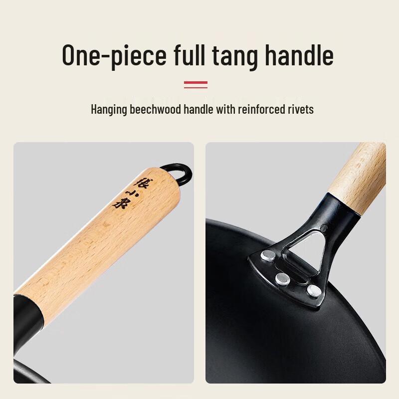 Zhang Xiaoquan Uncoated Carbon Steel Stir-Fry Wok