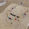 Dopamine Color Beaded Triangle Crushed Silver Necklace Women'S Light Luxury Niche Clavicle Chain Neck Chain Accessories