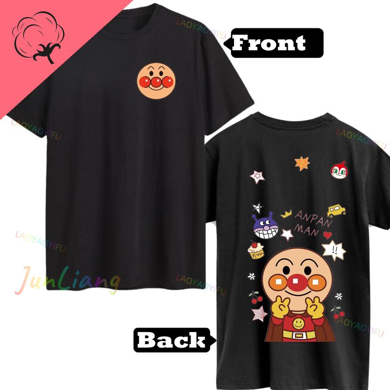 Cute Anpanman Cartoon Tee Unisex Double Sided Graphic TShirt for Men Women Kids Harajuku Style Oversized Cotton Top