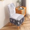 Universal Chair Cover Restaurant Large Arc Aped Elastic Slip-resistant Dining Chair Protector Fixed Set Home Chair Decoration