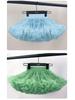 Girls' Autumn/Winter New Style Mesh Tutu Skirt