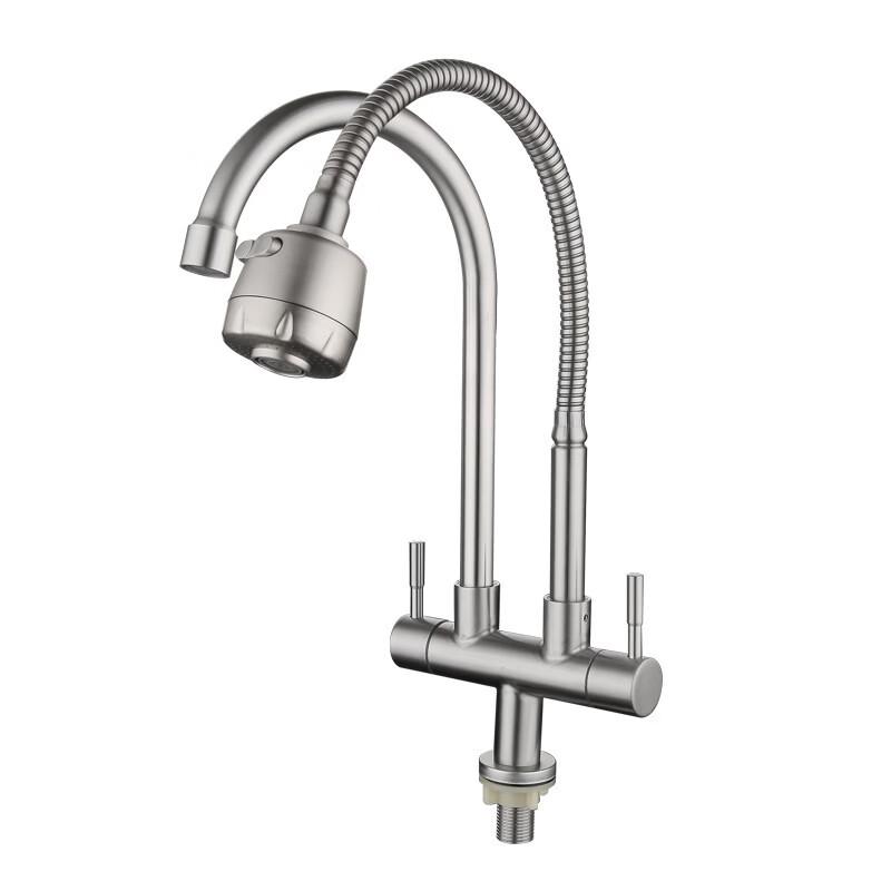 VEMUSE 304 Stainless Steel Dual-Outlet Rotary Kitchen Faucet