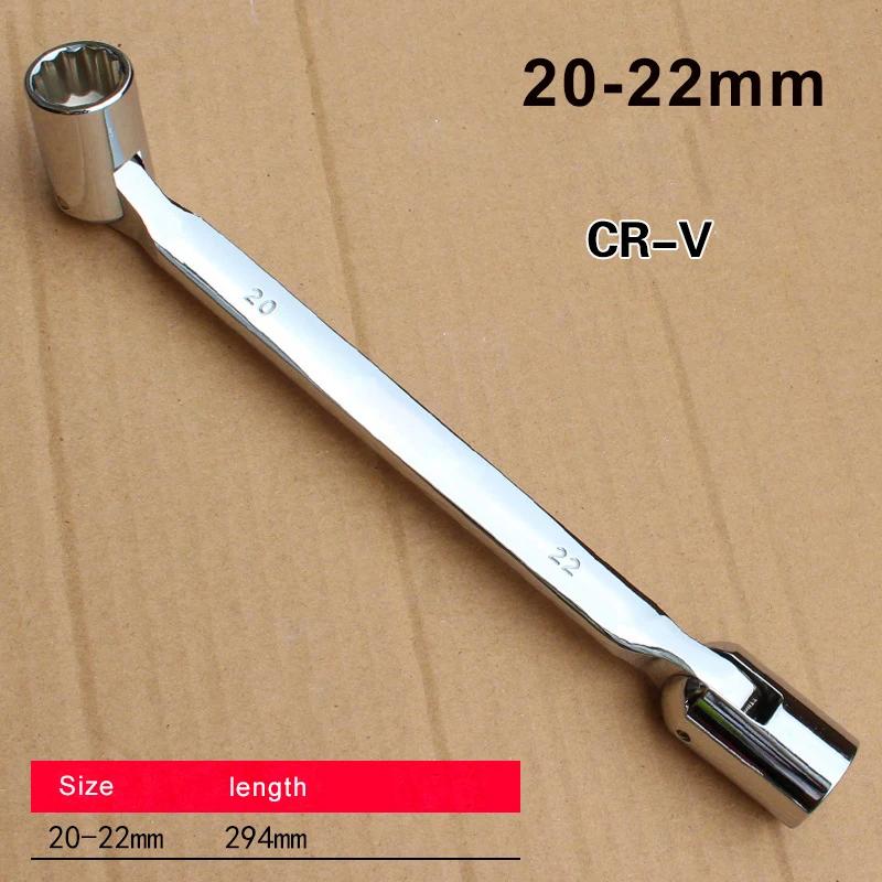 8-23MM Metric Double End Pipe Socket Wrench Car Repair Tool12 Point PT Swivel Head CRV Steel Tool Set Wrenchs Car Tool Set