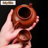 200ml Exquisite Yixing Purple Clay Teapots Handmade Peony Rong Tian Pot Raw Ore Dahongpao Mud Kettle Zisha Teaset Drinkware Gift