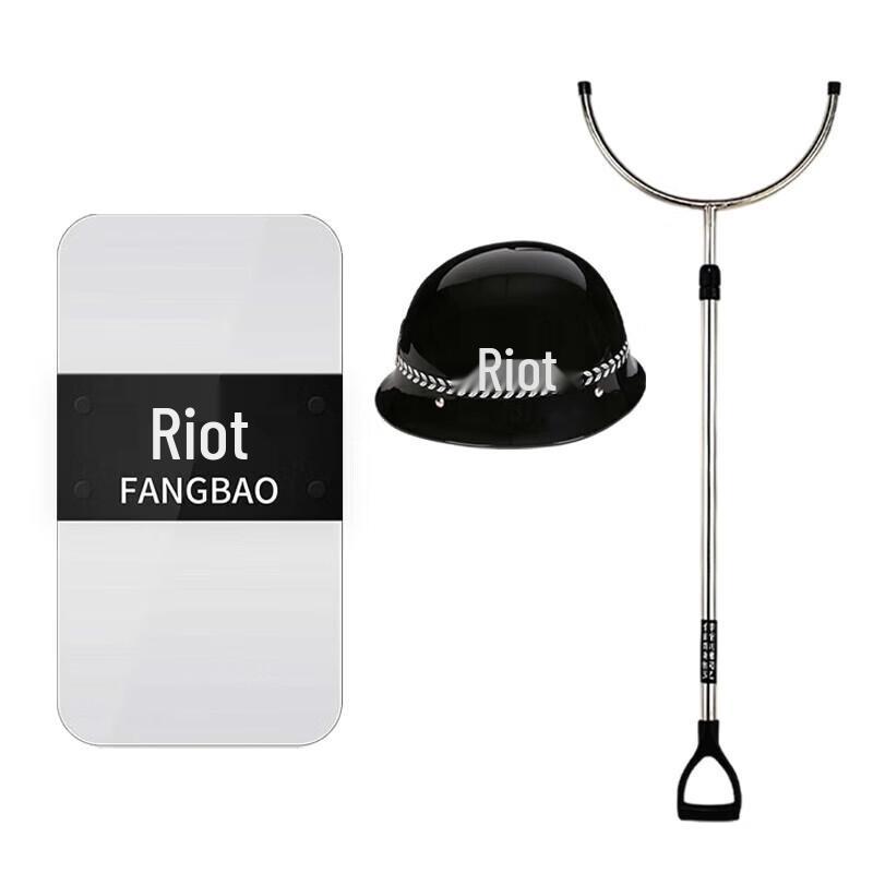 Anti-riot Security Gear 3-Piece Set