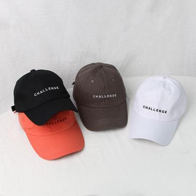Unisex Letter Embroidery Baseball Cap Soft Cotton Snapback Ponytail Sun Visor Hat For Women Men Casual Sports Hip Hop Trucker Hats Streetwear