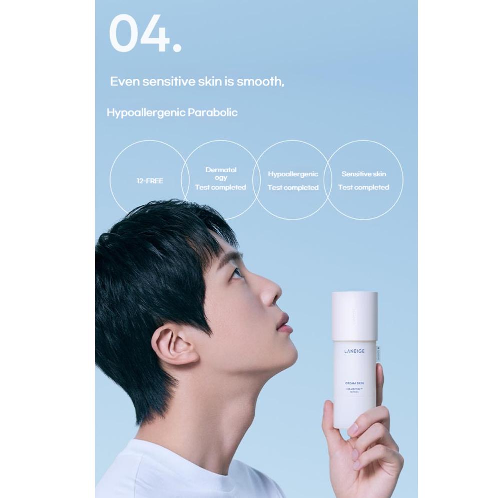 LANEIGE Creme Haut 170ml