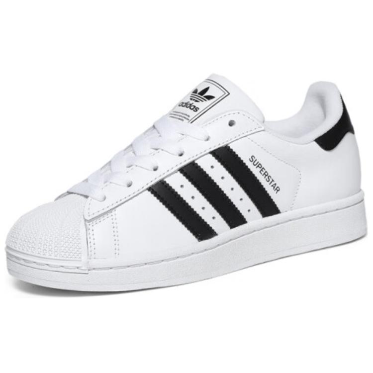 adidas Originals Superstar II JH9976 GS Unisex White Black Classic Shell Toe Sneakers