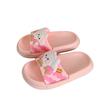 Letnie Klapki dla Dziewczynek z Kreskówkową Brzoskwinią i Królikiem - Antypoślizgowe, Miękka Podeszwa, do Domu i na Zewnątrz