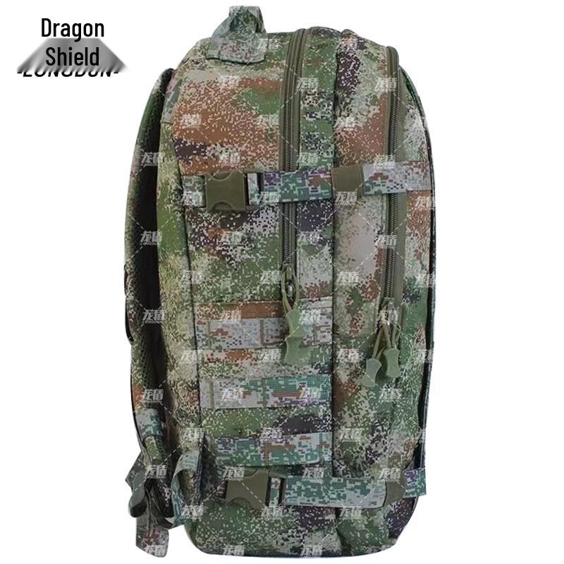 Dragon Shield Tactical Backpack