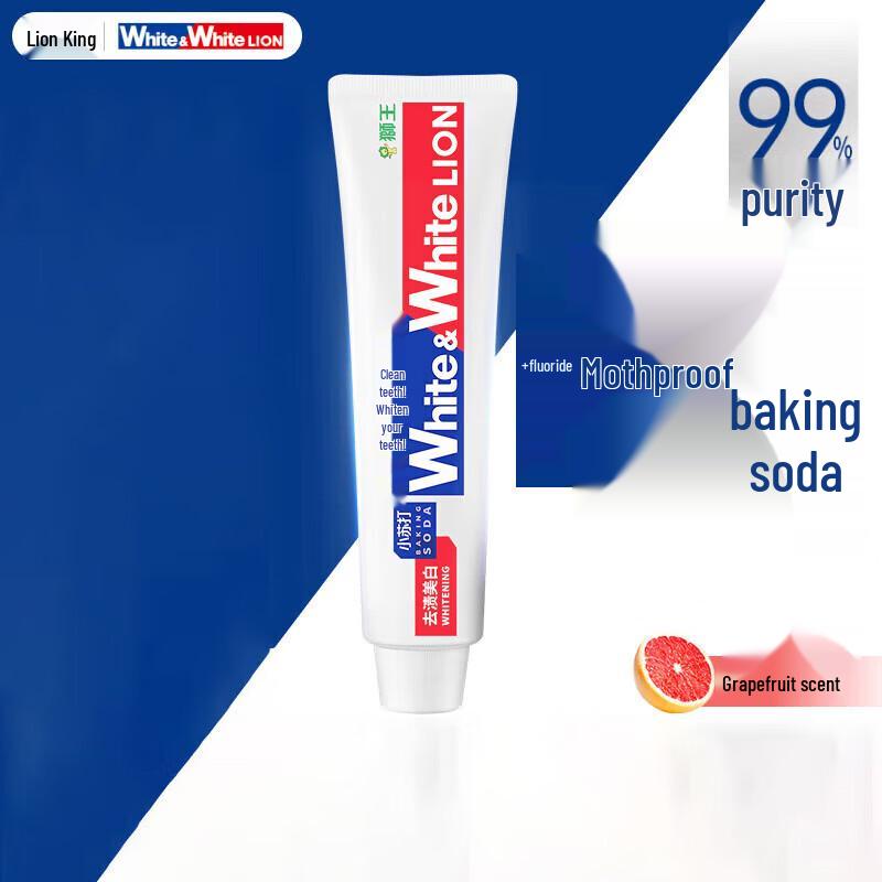 

Lion Toothpaste Series