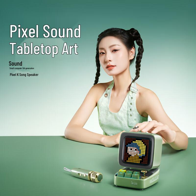 Divoom Ditoo-5M Retro Pixel Bluetooth Speaker & KTV Microphone