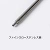 ALLVD Fire Blowing Stick, Bonfire, Stainless Steel, Durable, Telescopic, Small,