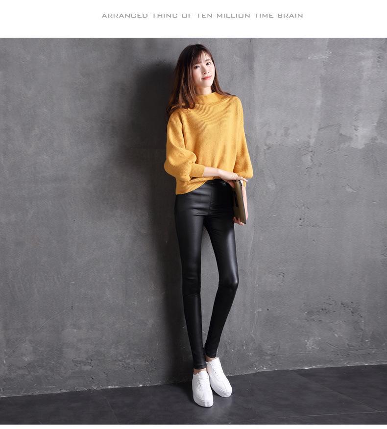 Damen Hohe Taille Warme Lederhose - Herbst/Winter Plus Samt Schlankmachende Lange Basisunterwäsche.