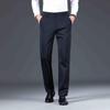Men's Thickened Straight-Leg Business Casual Pants