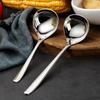 1PC Stainless Steel Soup Spoon Thickened Long Handle Commercial Household Soup Large Soup Watermelon Round Spoon