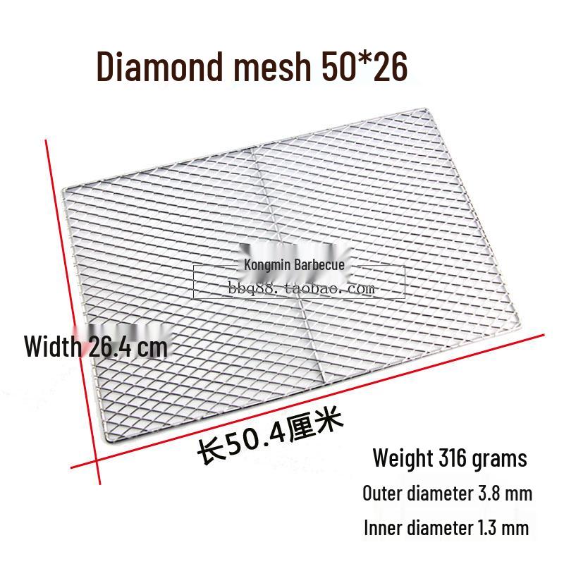 Stainless Steel Rectangular BBQ Grill Rack Mesh