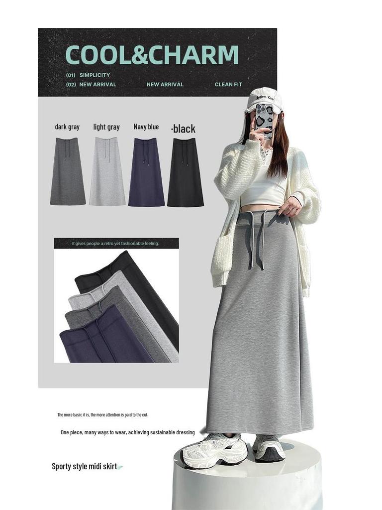 Women's Grey High-Waisted Drawstring Sports Skirt: 2025 Autumn/Winter Casual Loose Straight-Leg Half-Length.