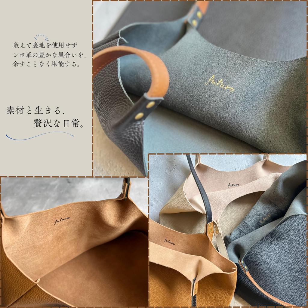 Leather Workshop Futuro Genuine Cowhide Leather Tote Bag Carma Karma 3 Colors Lightweight A4 Large Large Capacity Thin Commuting to Work or School