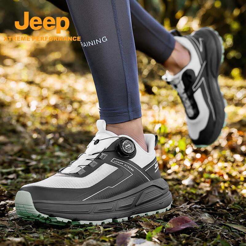 Jeep Men's Outdoor Hiking & Trail Running Shoes
