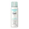 Curel Deep Moisture Spray 60g (Quasi-Droge)
