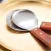 Shuangan 7.5cm Rice Serving Spoon
