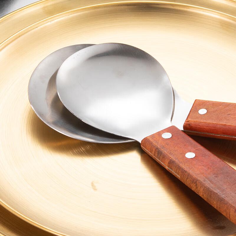 Shuangan 7.5cm Rice Serving Spoon