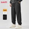 Baleno Men's JPB Devil Cat Relaxed Straight Jogger Pants
