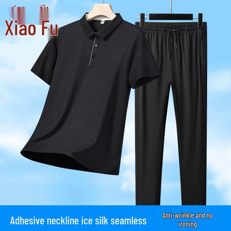 

Men s Ice Silk Business Casual Short Sleeve Polo Shirt Set 3XL