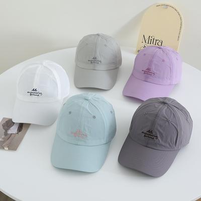 Einfache Bestickte Schnelltrocknende Hut Outdoor Sonnenschutz Baseballkappe Sport Atmungsaktiv Koreanischer Stil Dünn und Vielseitig Sonnenhut für Damen