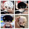 Neues 10 cm Plüschtier Anime The Summer Hikaru Died Yoshiki Tsujinaka Plüschtier Rucksackanhänger Niedliche Plüschanhänger Puppen Schlüsselanhänger
