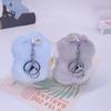 Niedlicher Hamster-Plüsch-Schlüsselanhänger, gefüllte Puppe, Anhänger, Design, Halter, Tasche