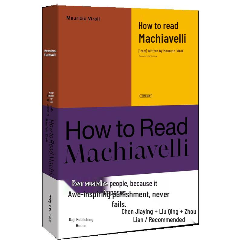 How to Read Series