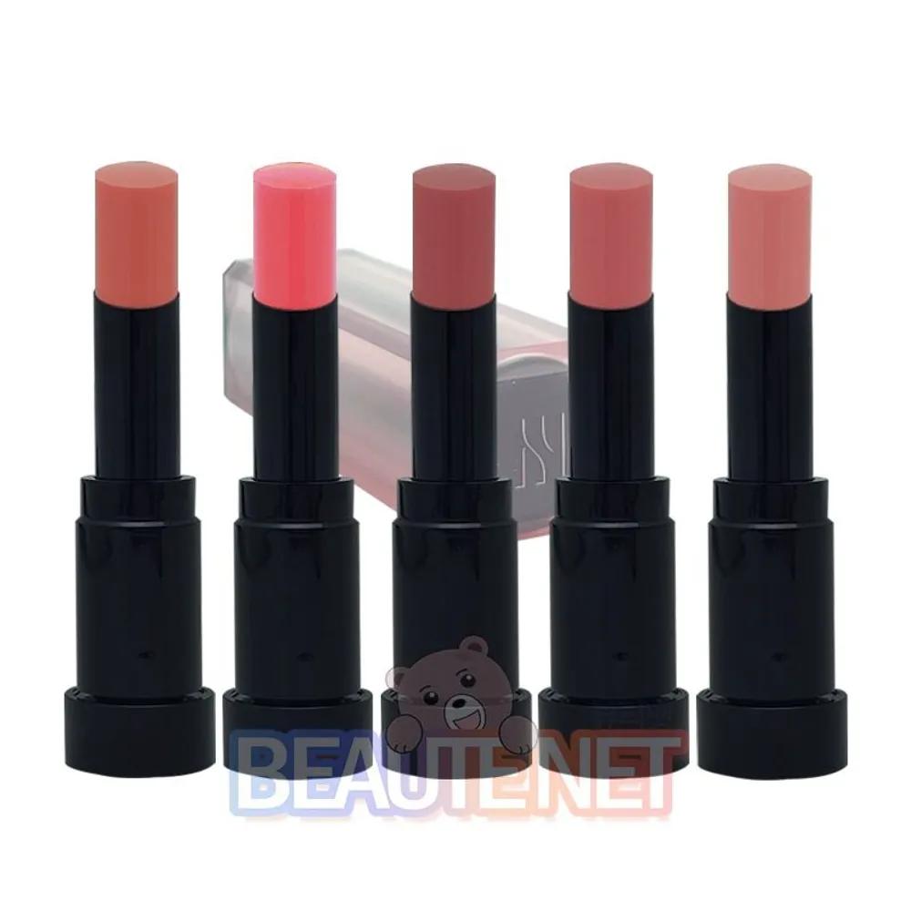 HERA Sensual Powder Matte Lipstick (1) No. 434 Pampas