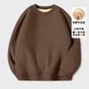 Mens Classic Simple Versatile Fleece Sweatshirt Teens Thick Warm Solid Loose Fit Winter
