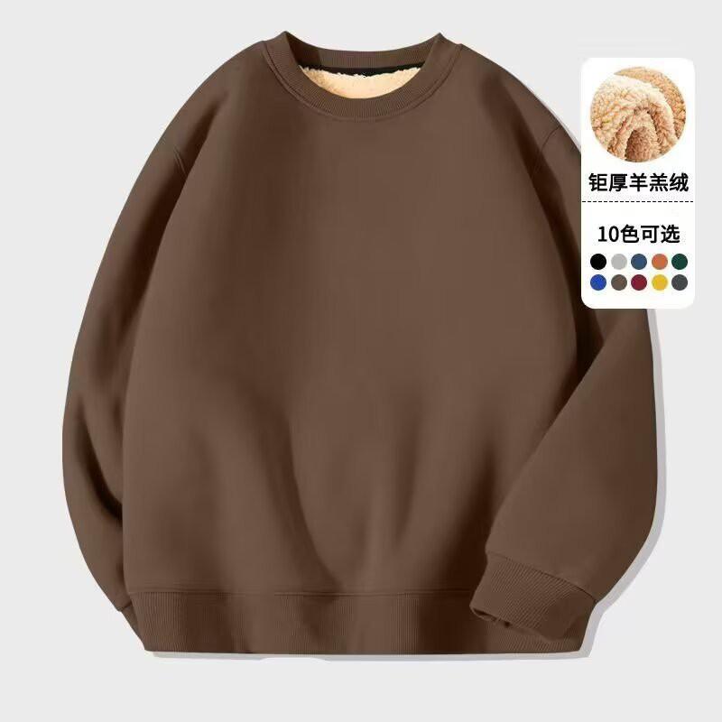 Mens Classic Simple Versatile Fleece Sweatshirt Teens Thick Warm Solid Loose Fit Winter
