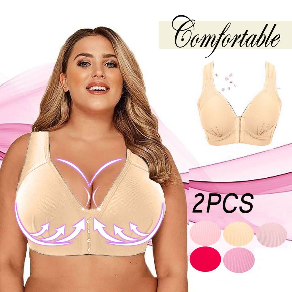 2ks Dámské spodní prádlo se zapínáním vpředu na extra elastické prodyšné krajkové lemování