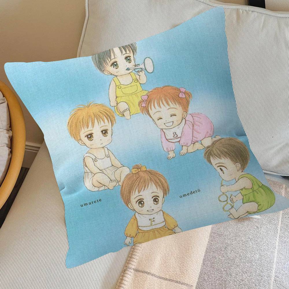 Kodomo No Omocha Anime 45*45cm Kissenbezug Dekokissenbezug für Sofakissen