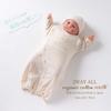 Cream de Coco Kirin Organic French Rib Border Made in Japan Two-Way All-in-One [Crotch Snaps/2-Way] Newborn/Baby, [Spring/Summer Material] 50-70cm
