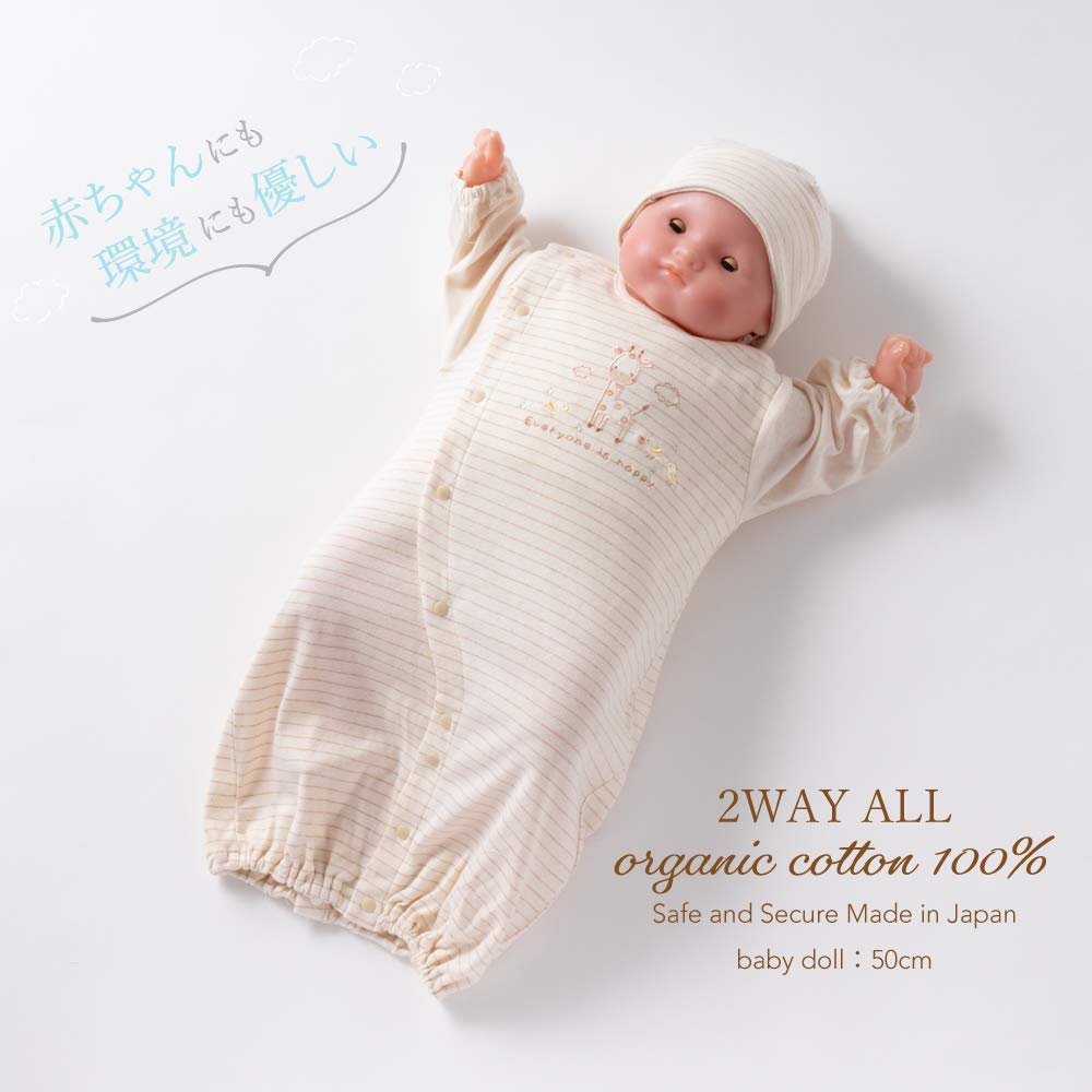 Cream de Coco Kirin Organic French Rib Border Made in Japan Two-Way All-in-One [Crotch Snaps/2-Way] Newborn/Baby, [Spring/Summer Material] 50-70cm