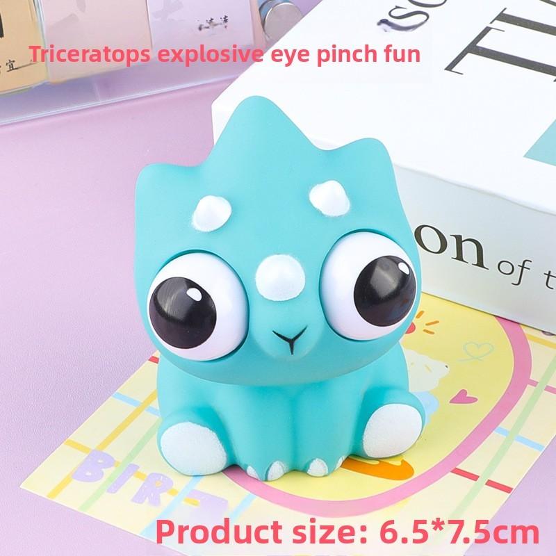 

Sterrholophus Pvc Marsh Toys Exploding Eyes Visual Motor Development Skills