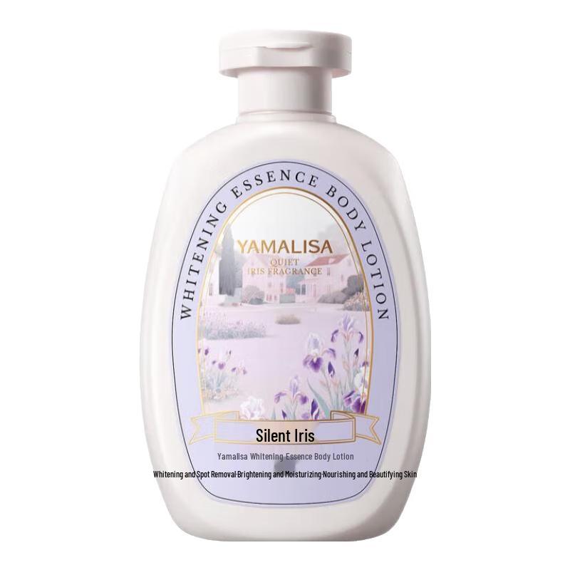 Yamalisha Advanced Bodylotion