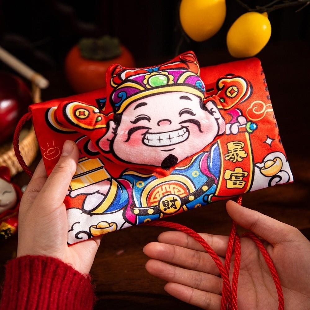 Cartoon Red Envelope Bag Traditional Bless Fortune Pocket Cute Hongbao Children's Use