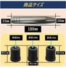 APAGAI 18cm Long Shift Replacement Extension for Trucks and Light Aluminum Universal Car Shifter Titanium Stylish Knob, Trucks, Alloy, Lever,