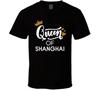 Queen Of Shanghai Card Game Gift T Shirt