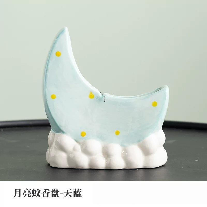 Creative Ceramic Mosquito Coil Holder Cute Home Decor Simple Elegant Anti Scald Indoor Use