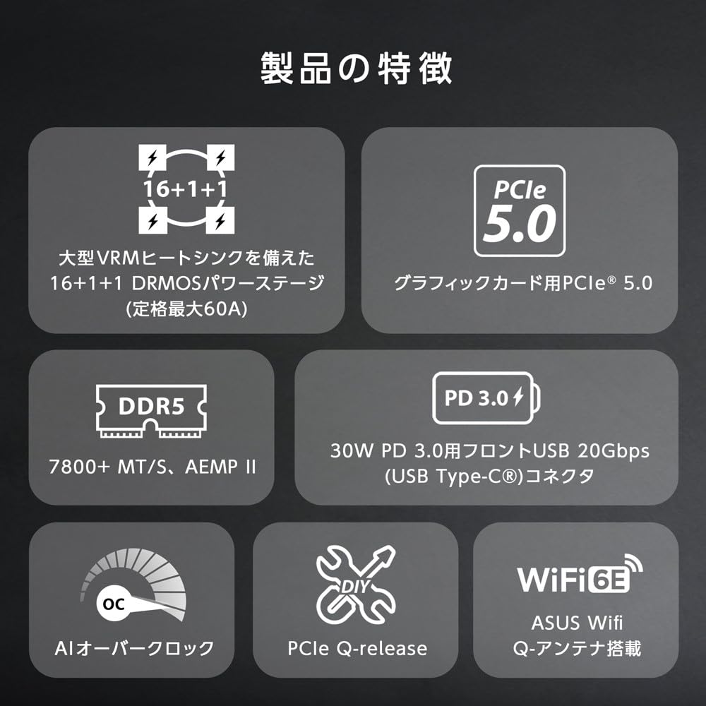 ASUS TUF GAMING WIFI Intel-Generation CPU kompatibel LGA1700 Z790 ausgestattet DDR5 ATX autorisierter Distributor Produkt Z790-PRO 14./13./12.