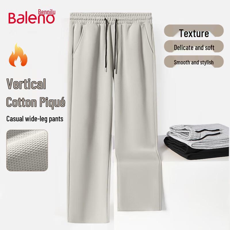 Baleno Men's Cotton Pique Loose Straight Leg Casual Pants