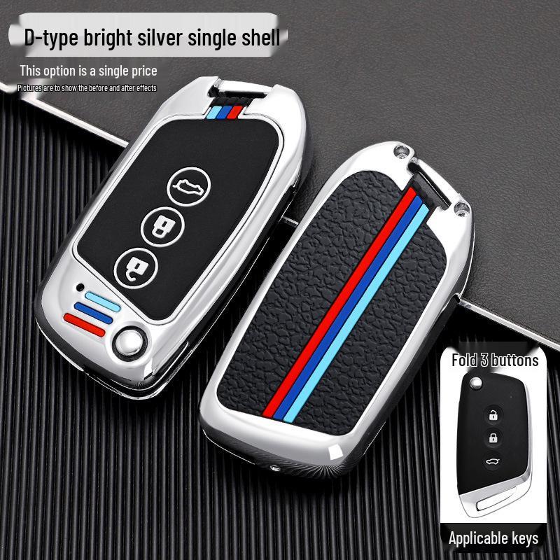 Baojun Kiwi Key Case for RC5, RS3/6, Valli, E300, Wuling Hongguang NanoEV