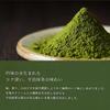 Kyoto souvenir Hime Senjyu Senbei organic matcha Kogetsu souvenir package Day Kyoto souvenir gift Uji matcha mail order Japanese sweets midyear gift